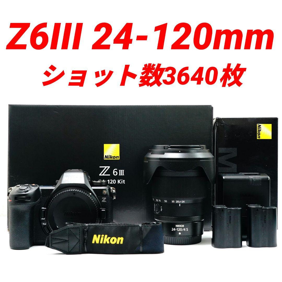 ✨極美品✨ Z6III + NIKKOR Z 24-120mm f4 S