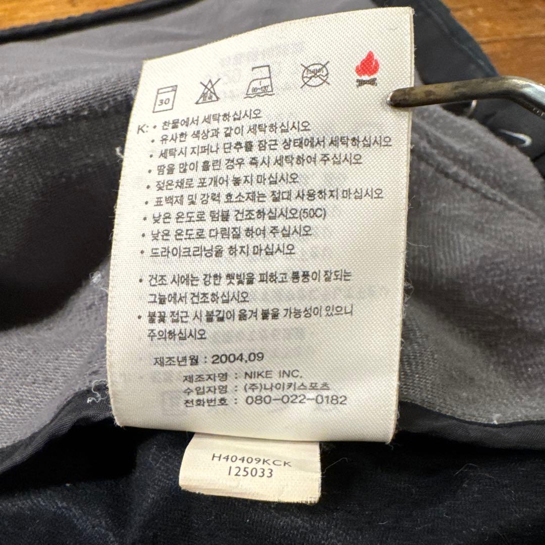 希少 00's y2k NIKE SPHERE PRO L ナイロンパーカー 黒