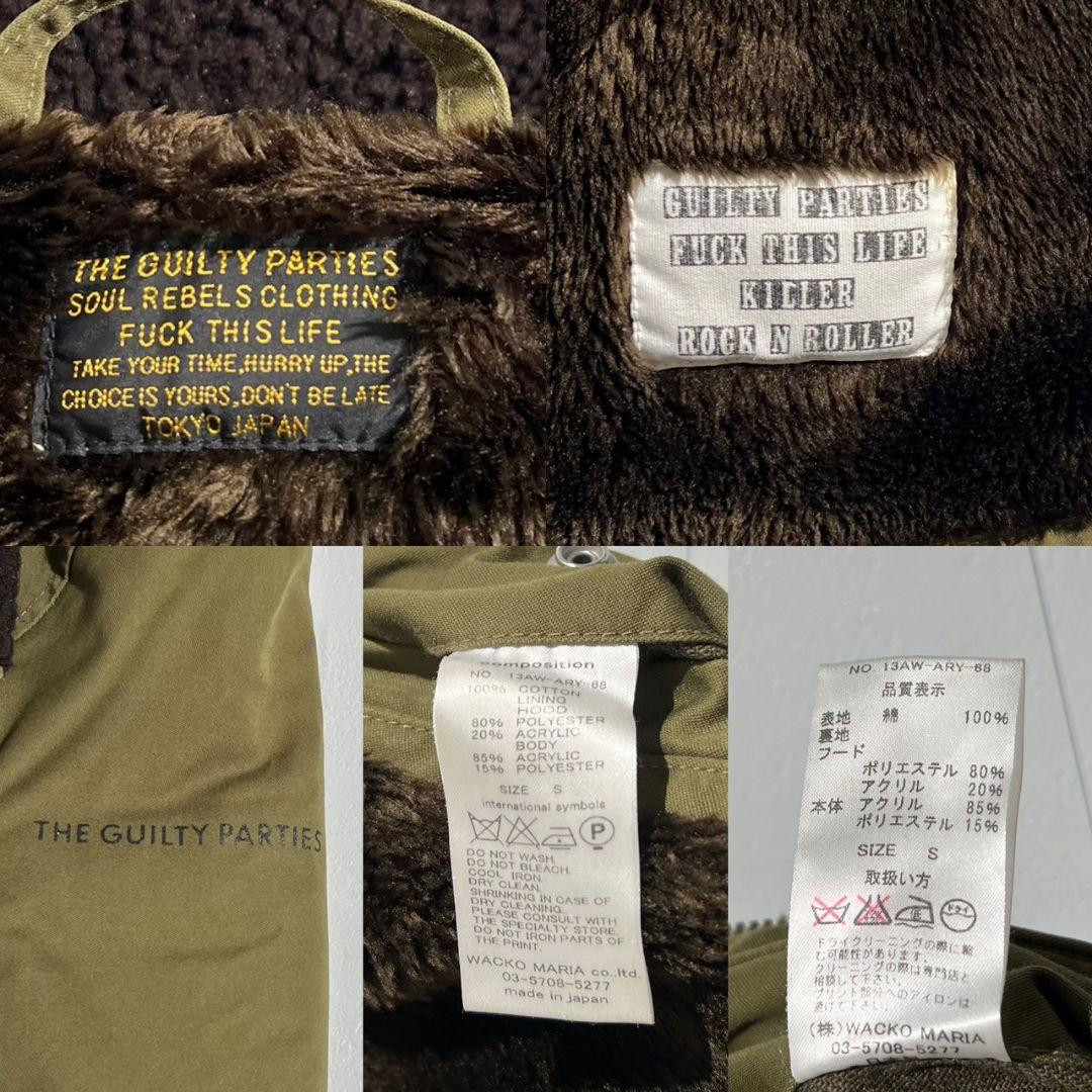 極美品✨ワコマリア 名作 モッズコート 希少S ボア 刺繍 メンズ ミリタリー