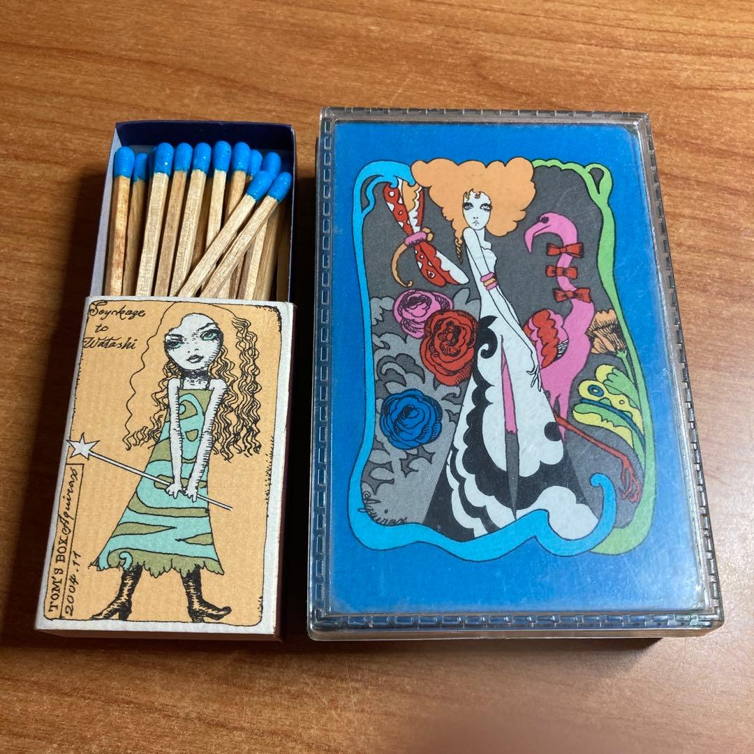 希少　宇野亜喜良　当時モノトランプ　完美品　オマケ付き