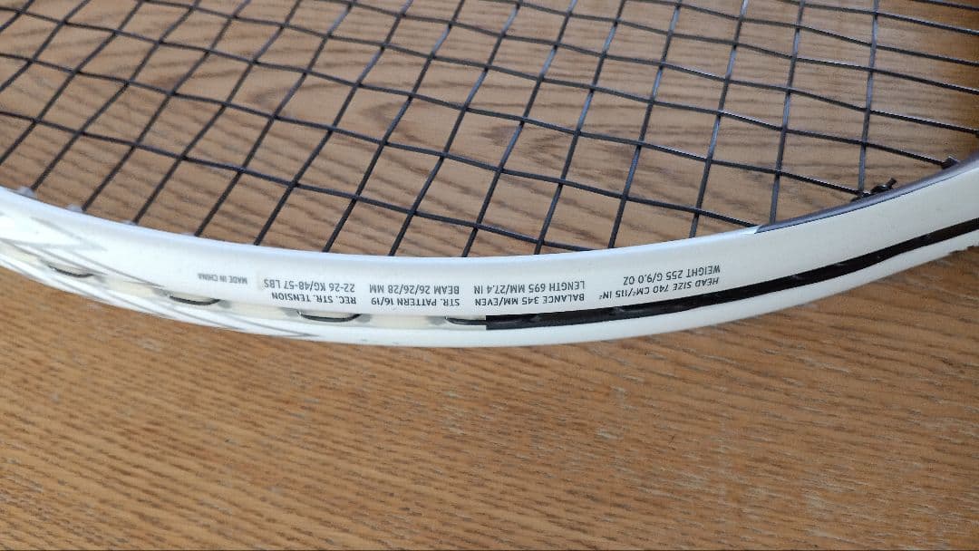 HEAD ラケット スピード パワー