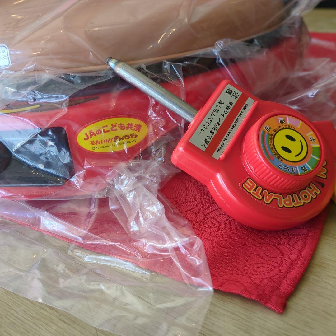 アンパンマンホットプレート　超メルカリ市終了後は、価格上がります。