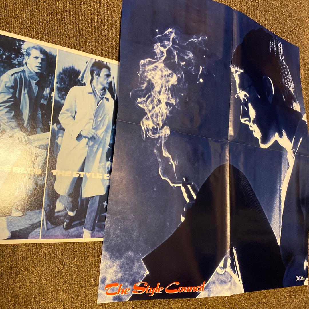 ザ・スタイル・カウンシル Cafe Bleu [Analog]