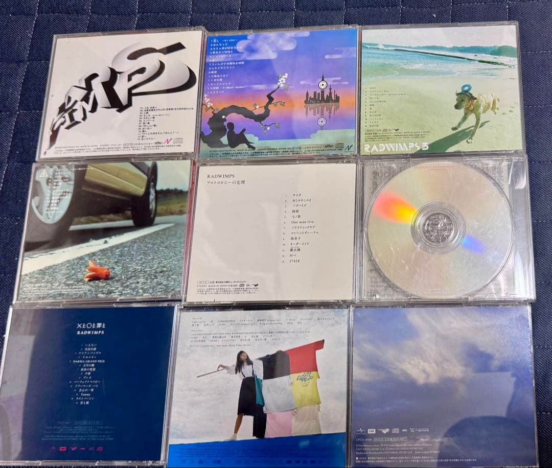 RADWIMPS アルバム 9枚セット 帯付き