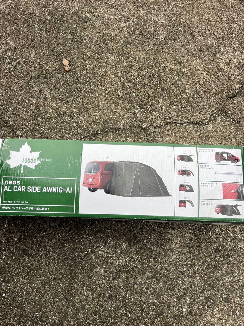 LOGOS AL CAR SIDE AWNIG-AI キャンプテント