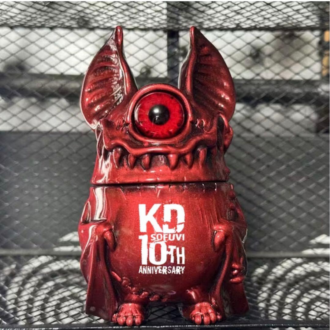 新品未開封　クラファン限定　ロゴ入り／メタルレッド アイビー　カゲマルデザイン