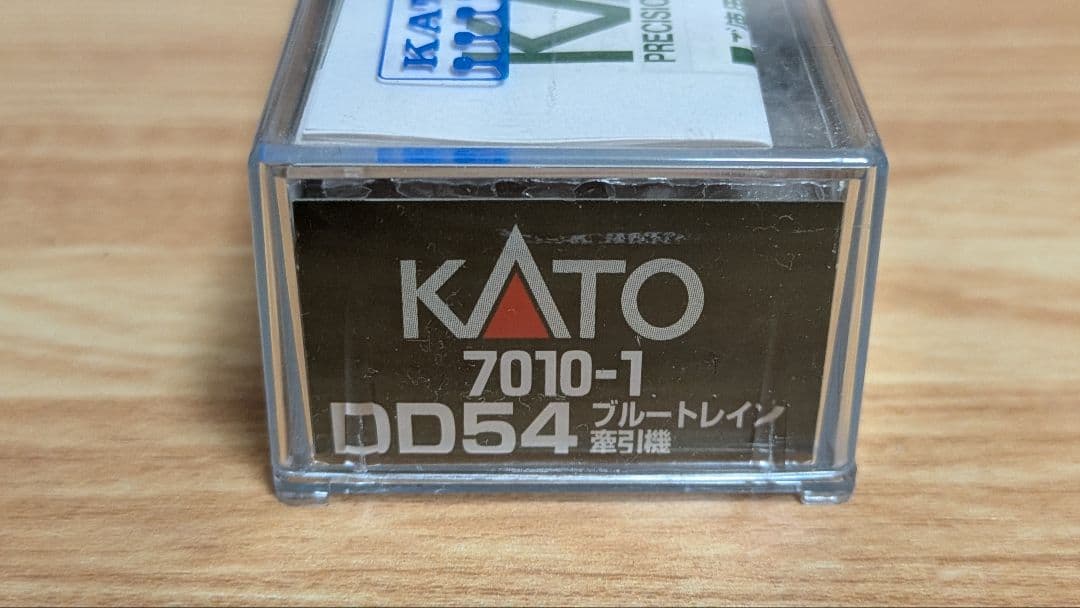 KATO 7010-1 DD54 ブルートレイン牽引機