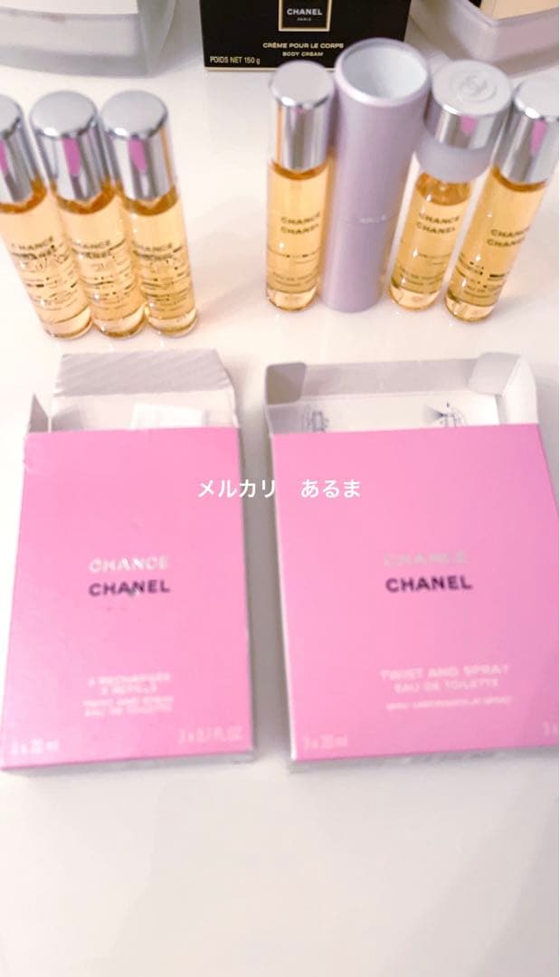 CHANEL シャネルチャンスツイストスプレイ リフィル 香水
