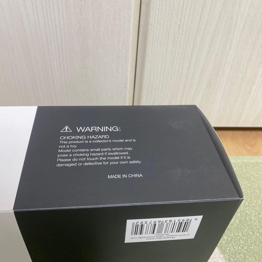 1/64 MIMI GT LBWK GT-R リバティーウォーク minigt