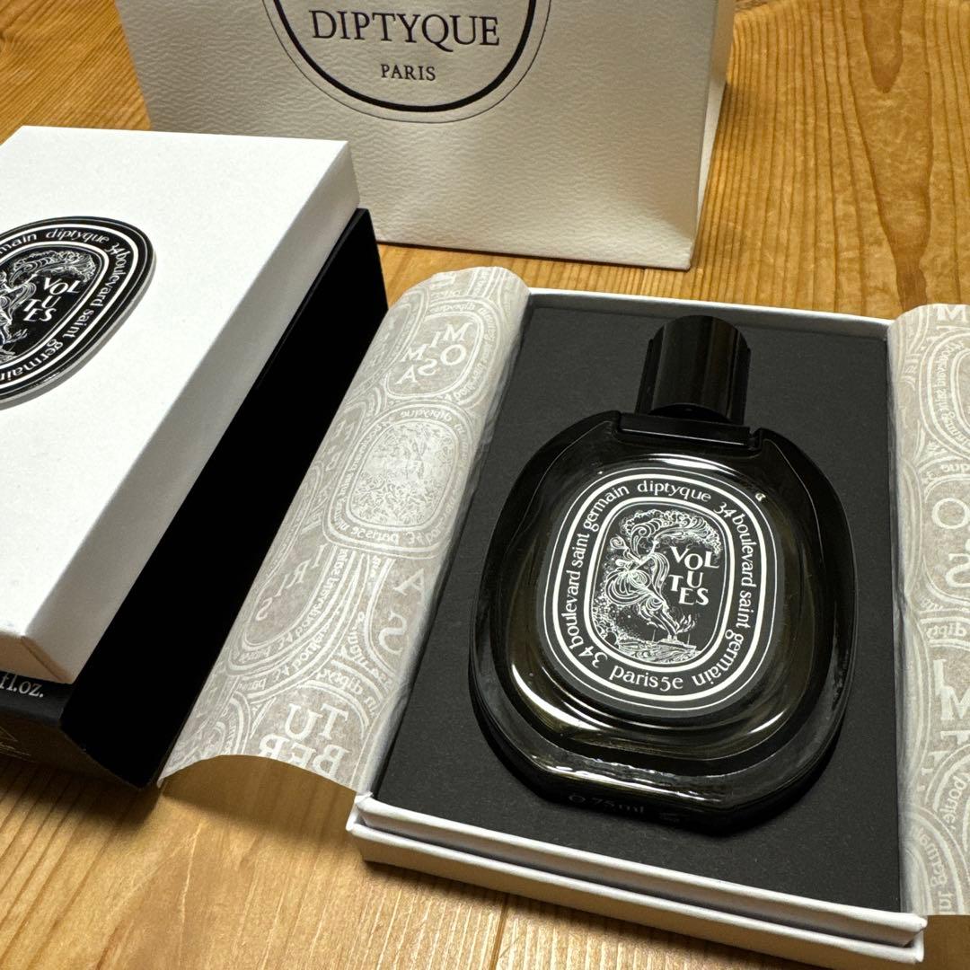 DIPTYQUE ディプティック 香水 VOLUTES 75ml