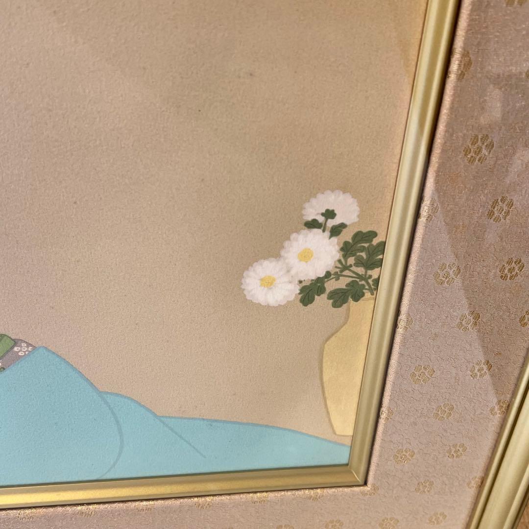 上村松園 【菊寿】 シルクスクリーン 刷込みサイン 印章有り エディション有り