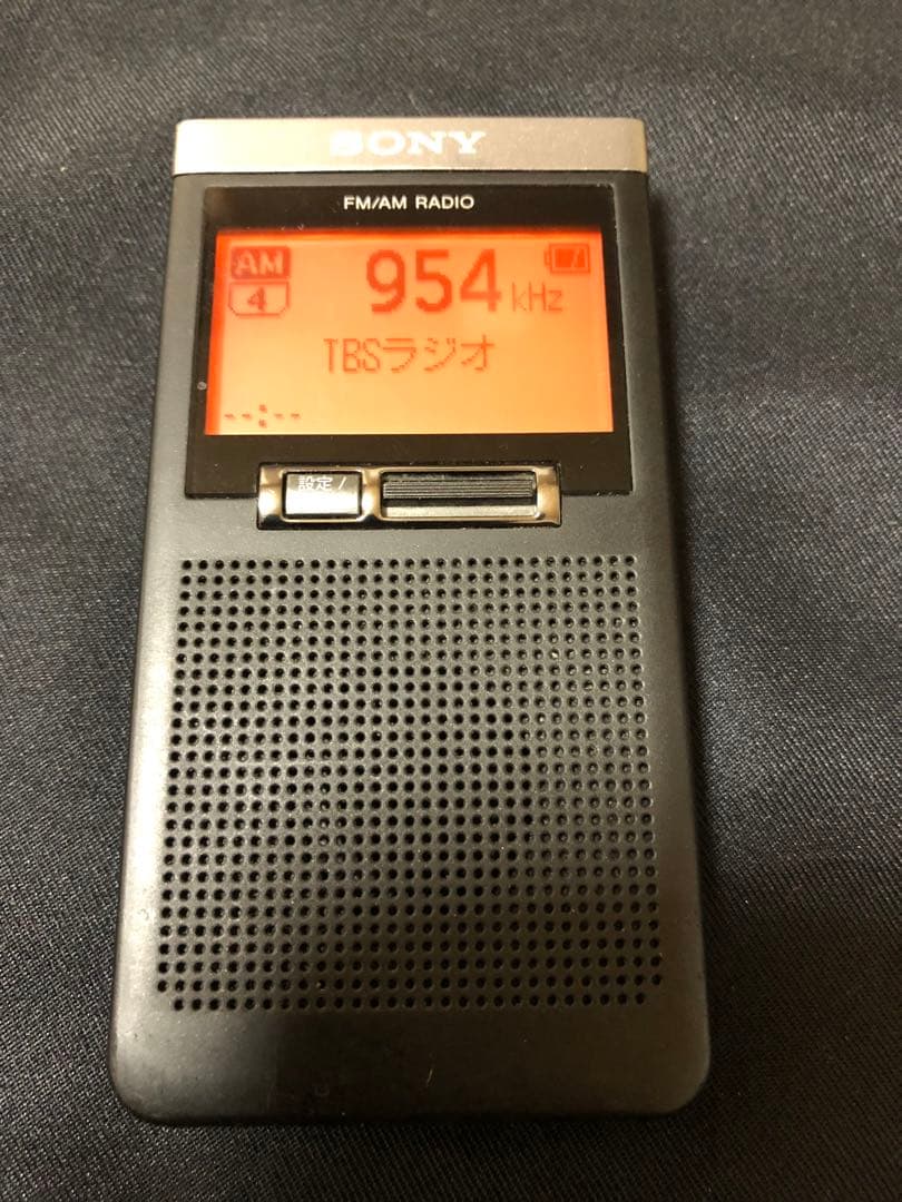 E11美品‼️ SONY SRF-T355 AM/FMラジオ（美品）