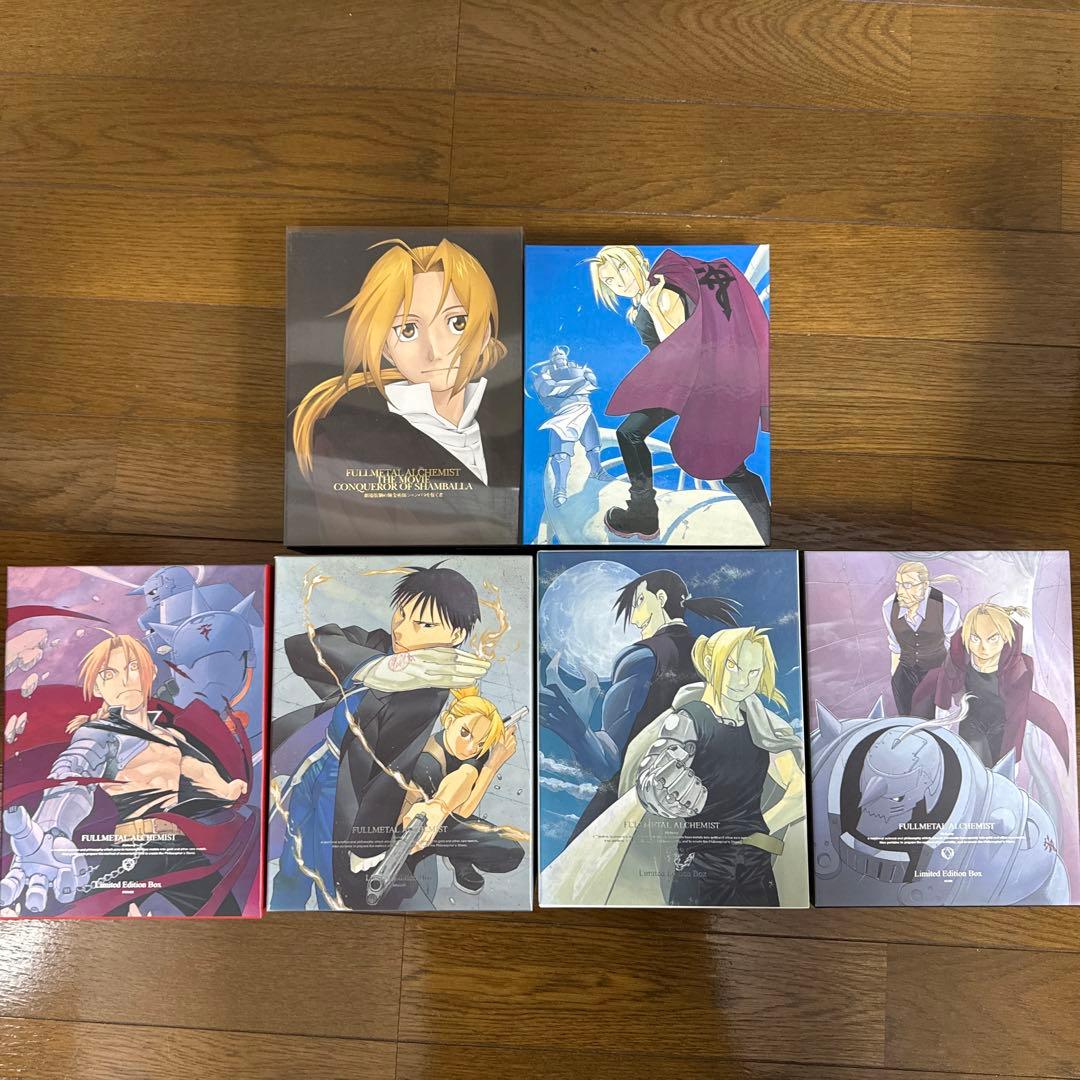 【no】鋼の錬金術師 全巻セット DVD