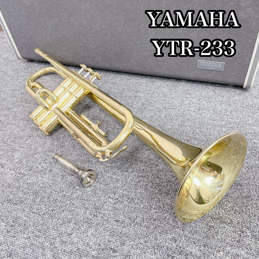 YAMAHA トランペット ytr233 吹奏楽 金管楽器
