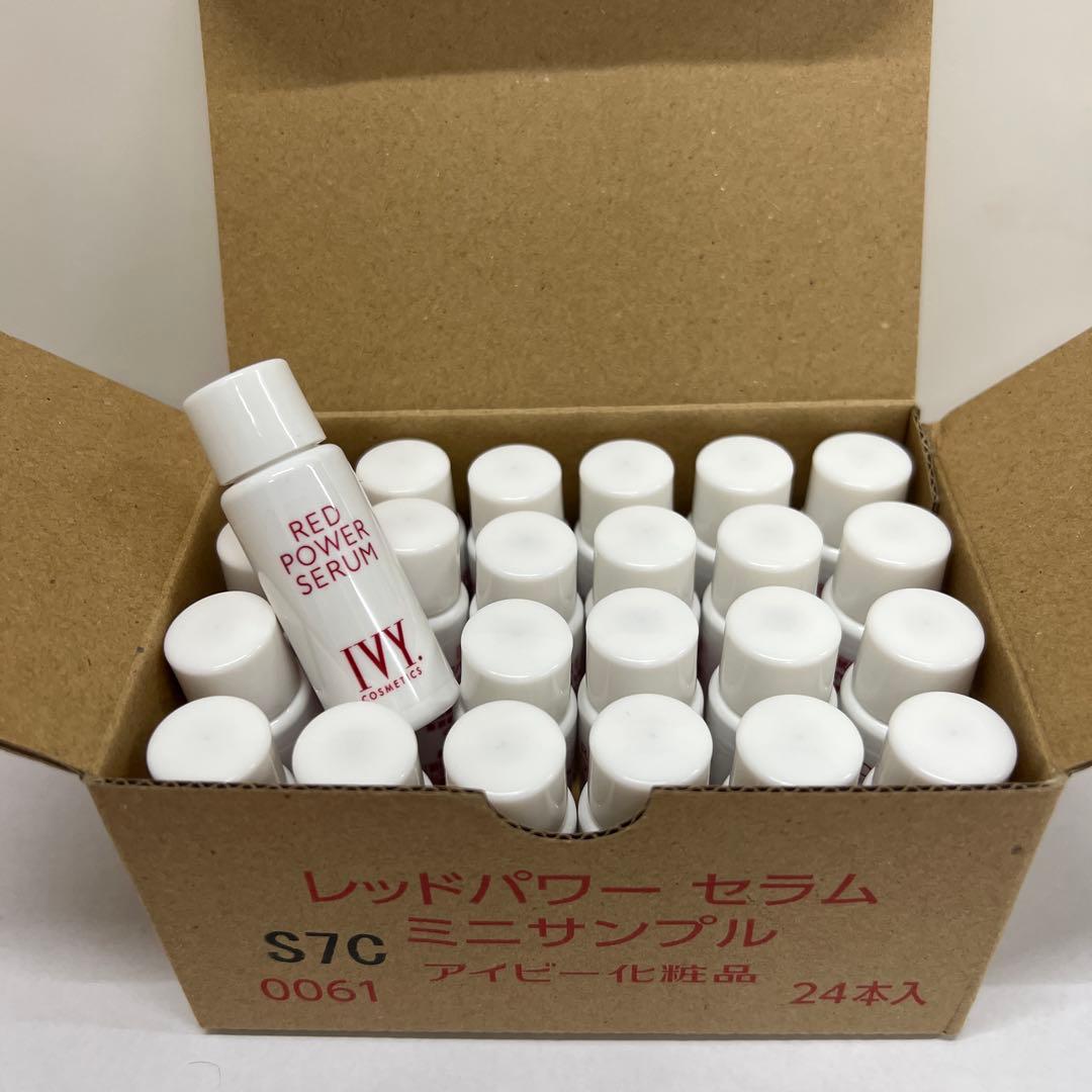 新品 IVY RED POWER SERUM ミニサンプル 24本入り