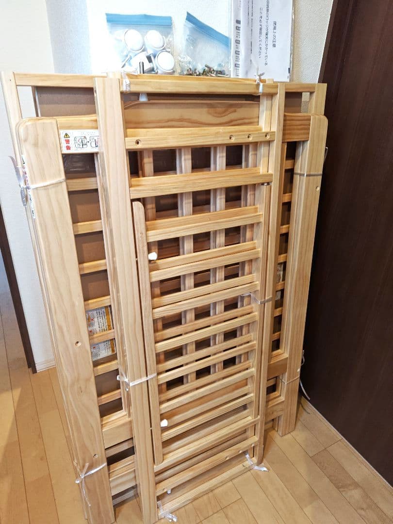 KATOJI　ハイシートベビーベッド