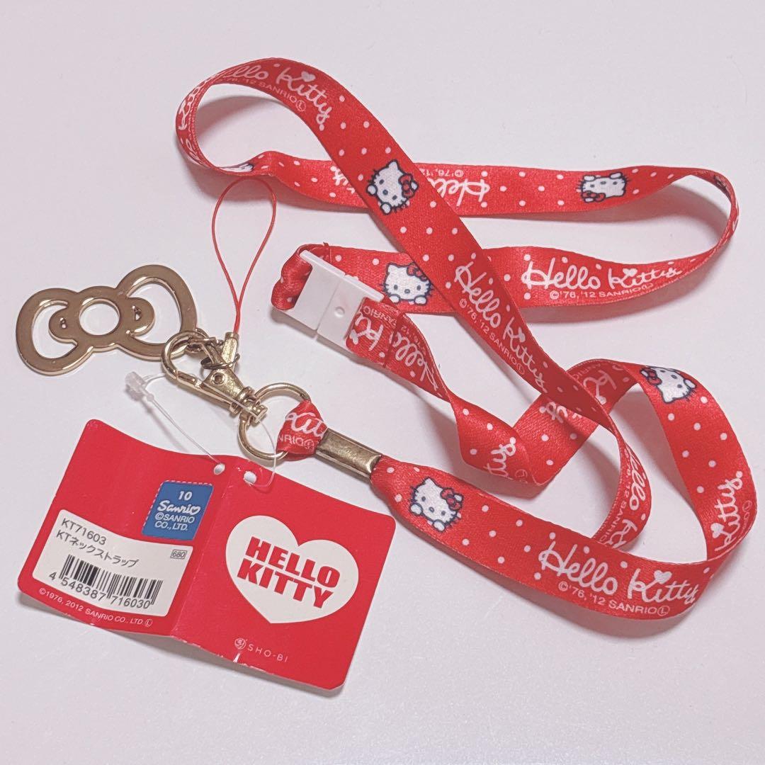 ハローキティ　レトロ　オルゴール　ミラーホルダー　希少　まとめ　セット