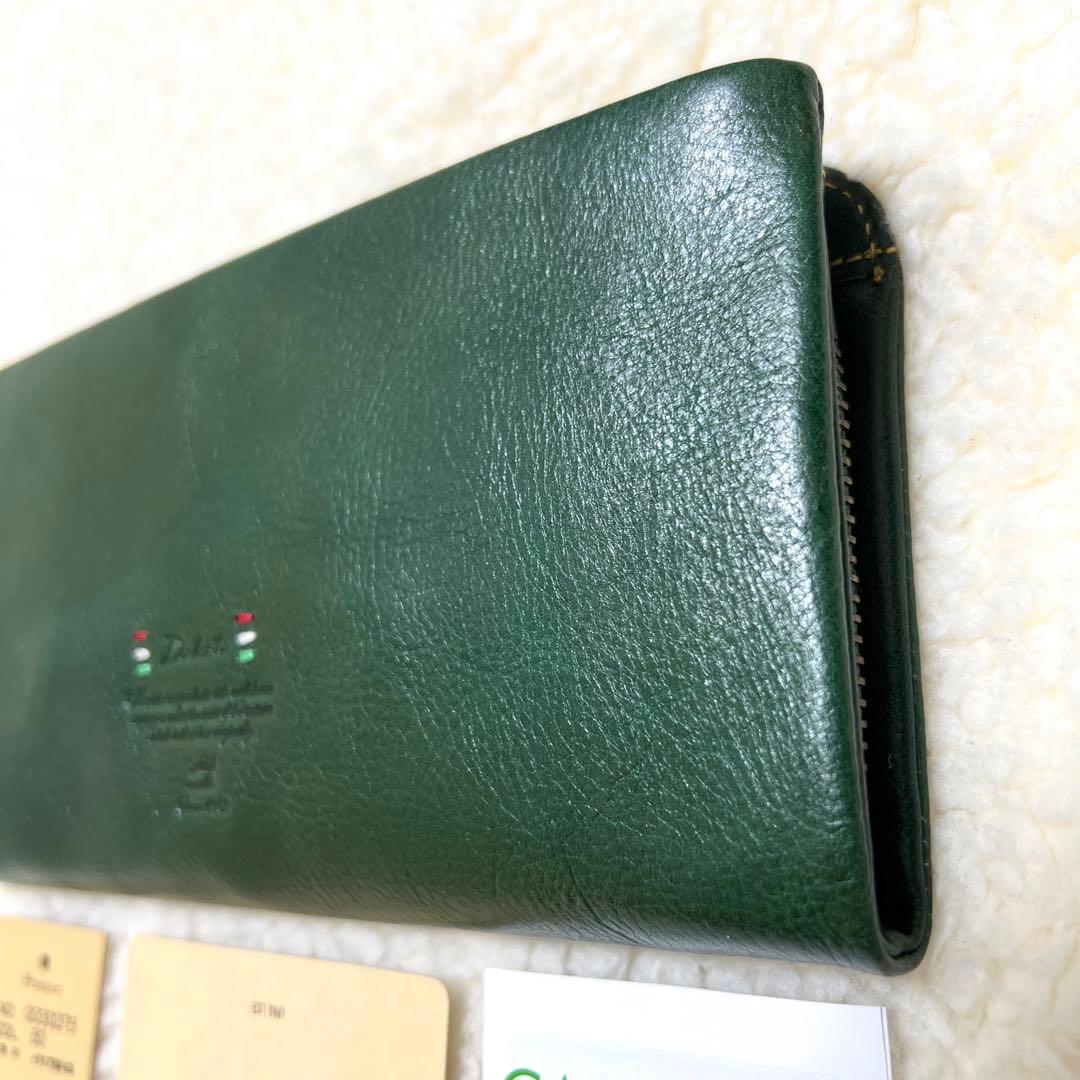 Dakota 長財布 トリコローレ 50 グリーン 0030275