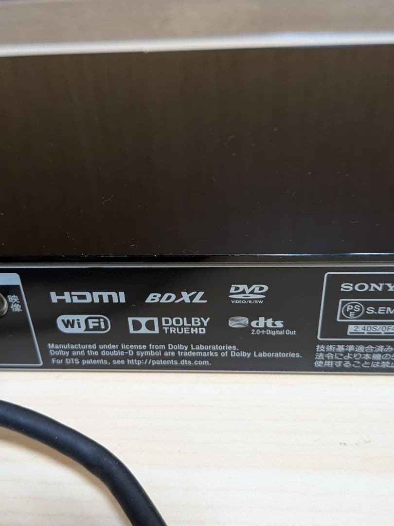 【送料無料】SONY BDZ-ZW1000 ブルーレイレコーダー 1TB