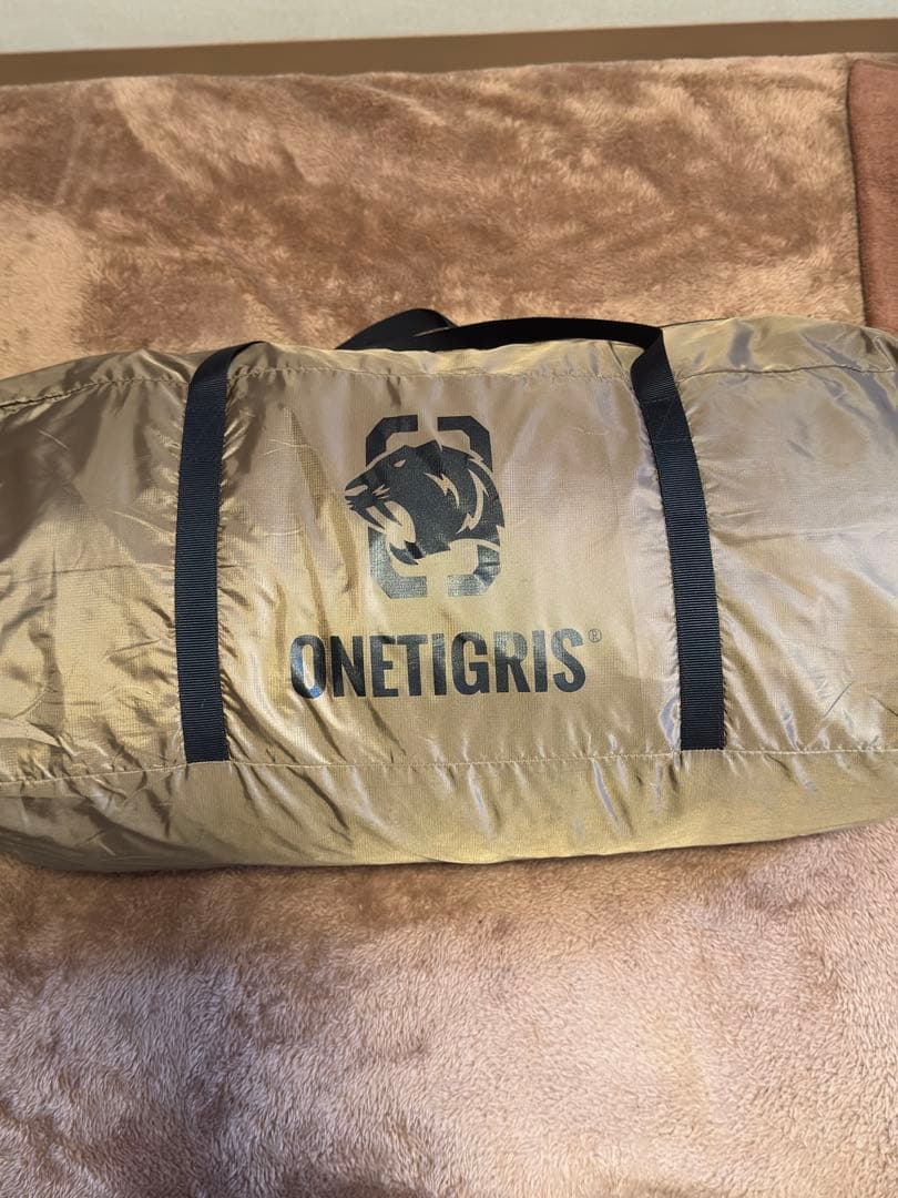 ワンティグリス　ソロホームステッド