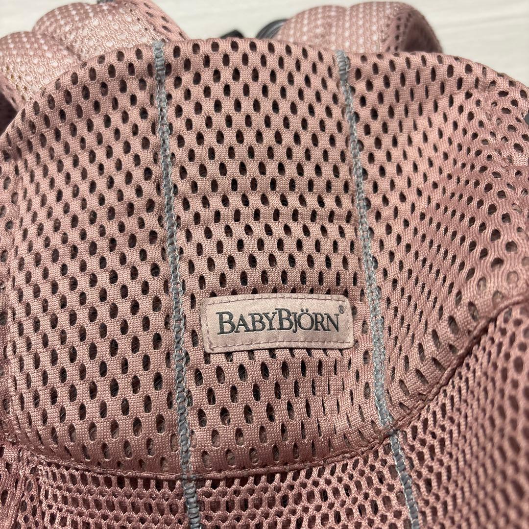 メッシュ素材 ピンク 抱っこひも　#ピンク#女の子#箱付き#おしゃれ