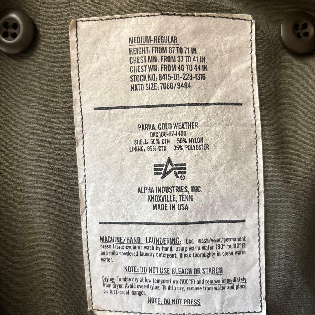 90s ALPHA INDUSTRIES コールドウェザーパーカーUSA製