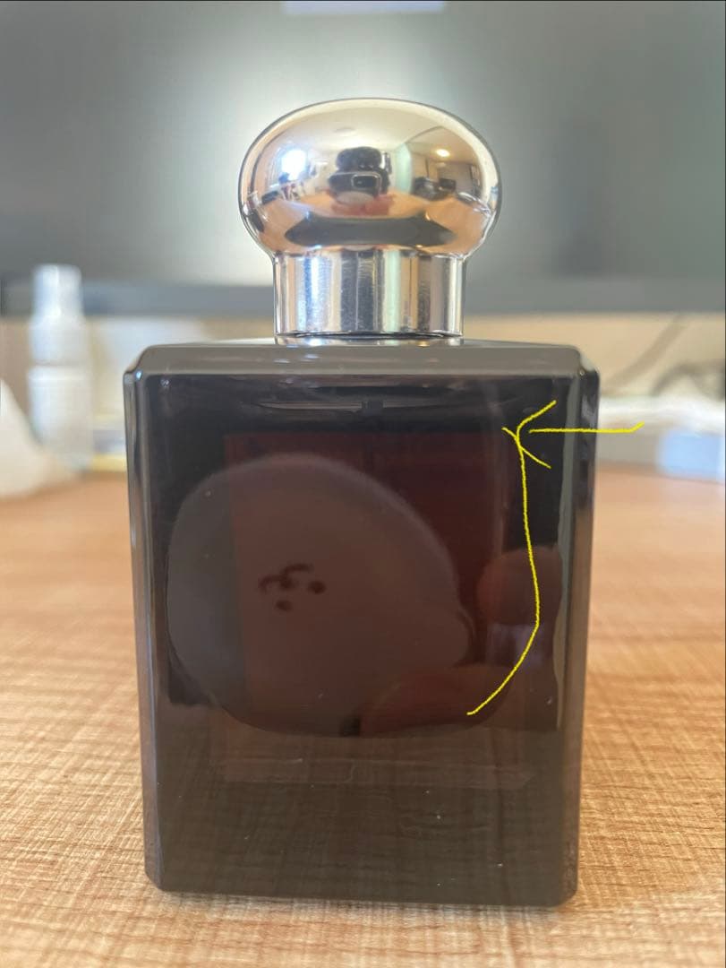 Jo Malone 香水