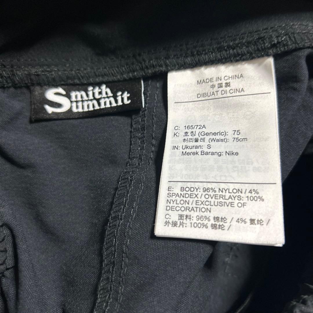 新品未使用NIKE ACG ナイキ　エーシージー　スミスサミット2wayパンツ