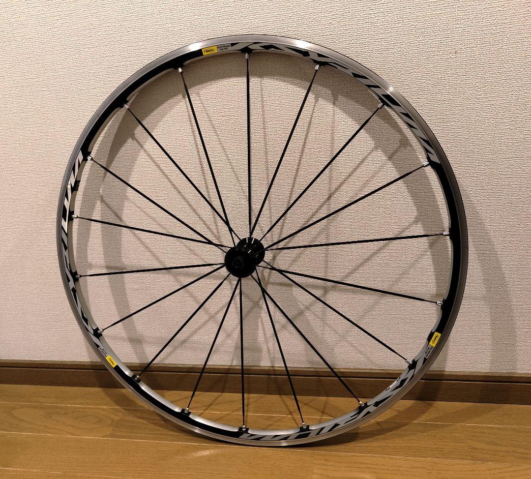 【天津甘栗さん専用】MAVIC KSYRIUM ELITE 前後セット