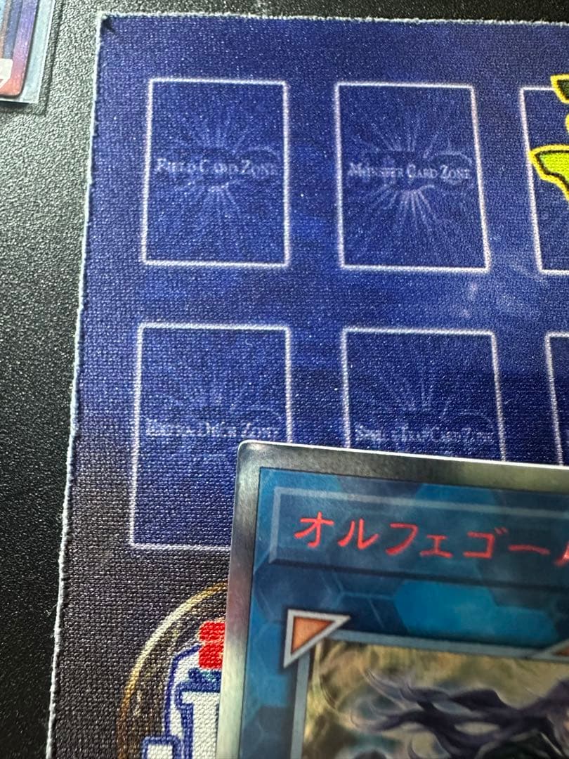 【遊戯王】　オルフェゴール　ロンギルス　20thシークレット　1枚