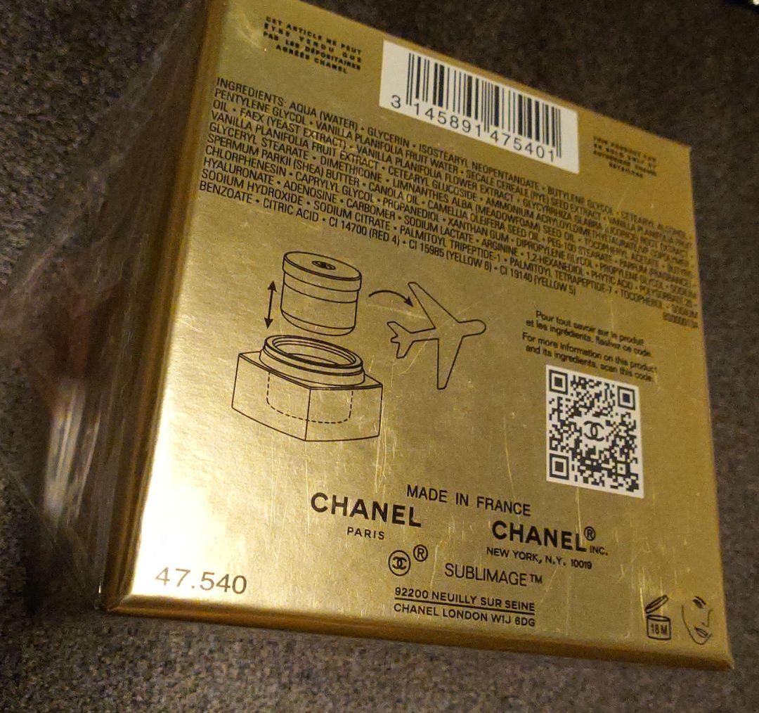 【新品】CHANEL サブリマージュ ラ クレーム フィン