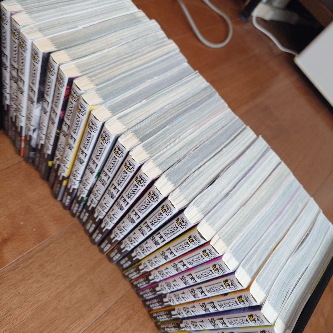 闇金ウシジマくん外伝 肉蝮伝説 1巻-23巻