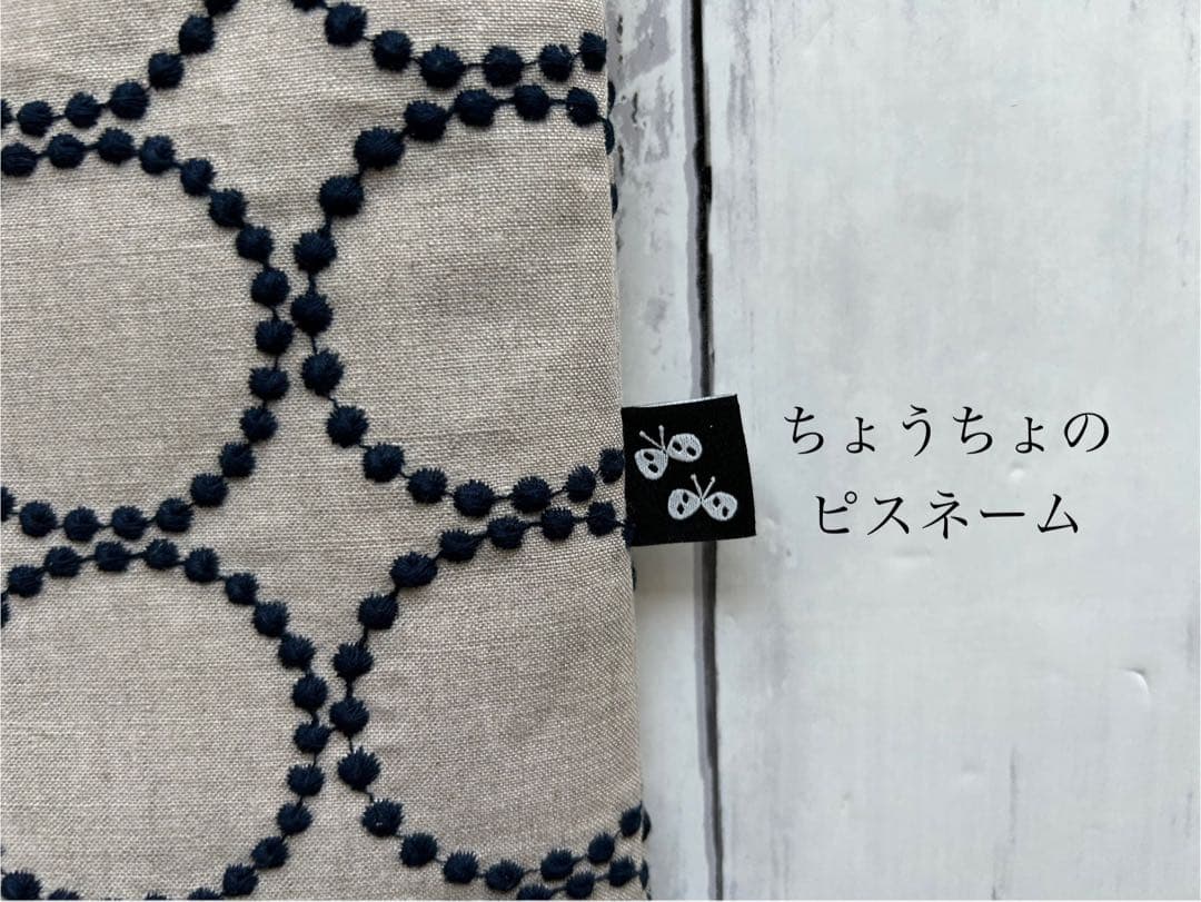 ムーンストーン