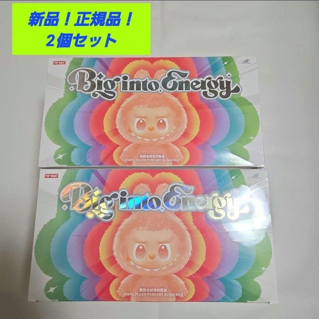 新品正規品THE MONSTERS Labubu Big into Energy