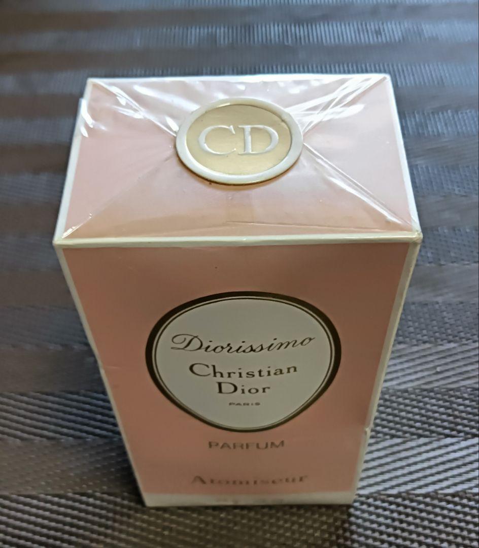 再値下　クリスチャンディオール パルファム 23mlアトマイザー新品未使用未開封