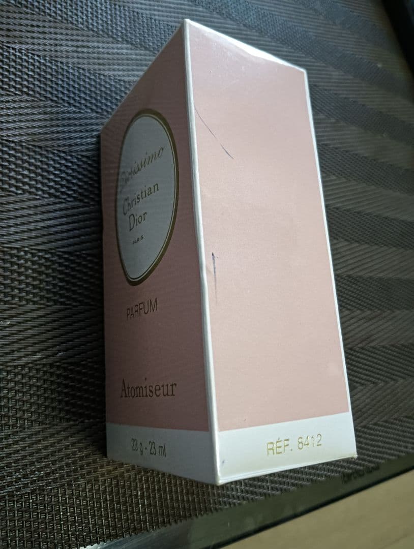再値下　クリスチャンディオール パルファム 23mlアトマイザー新品未使用未開封