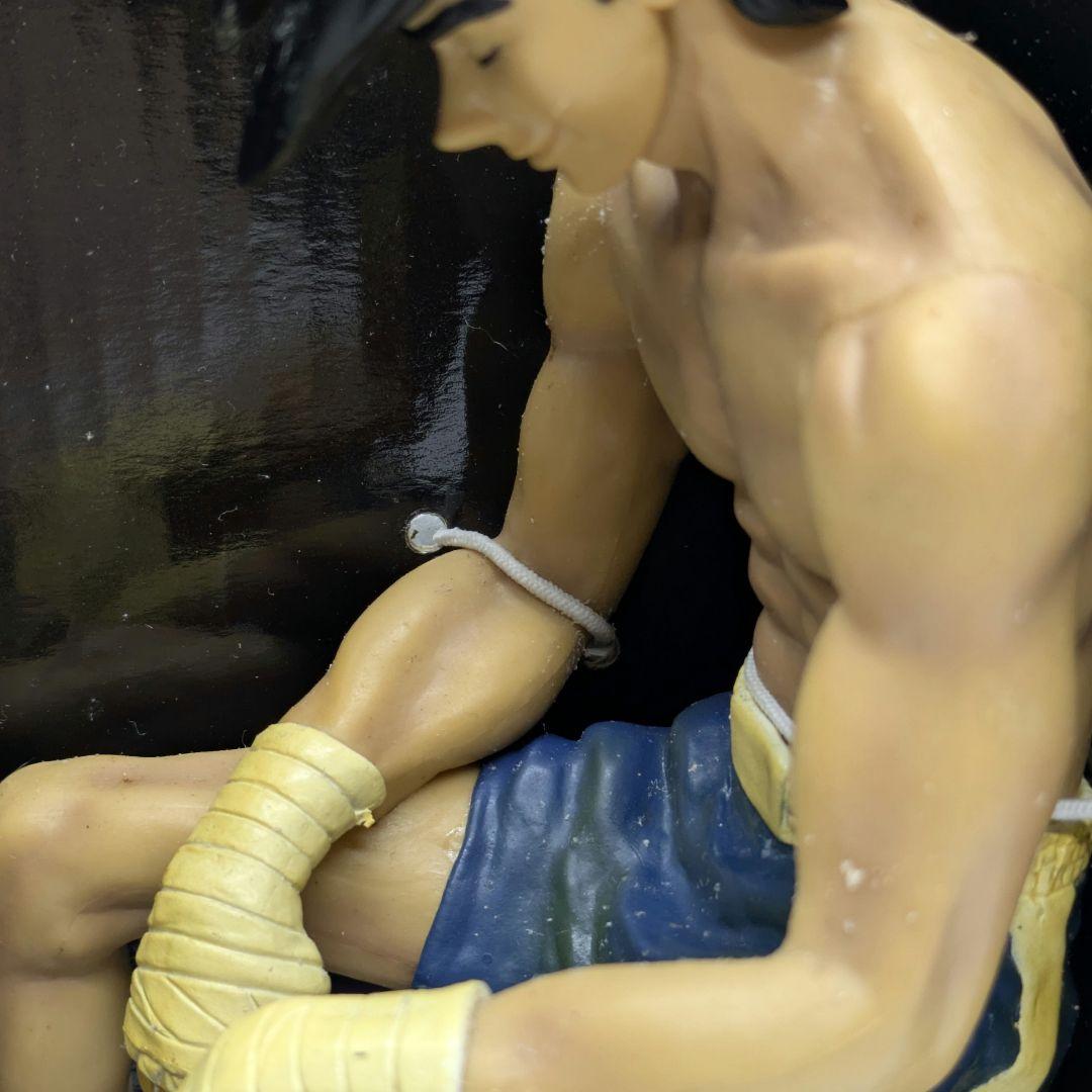 TAITO あしたのジョー リアルフィギュア フルカラーバージョン 少年マガジン