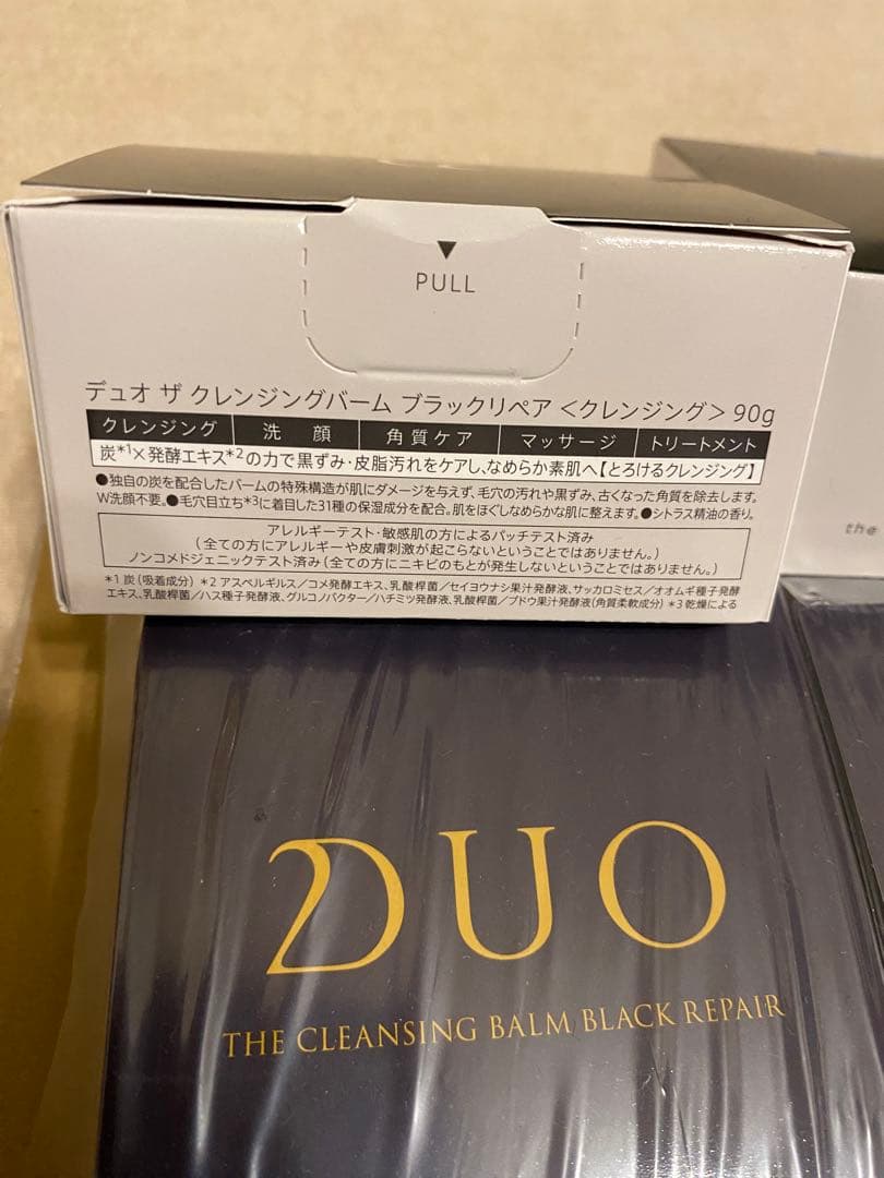 デュオ　クレンジングバーム　ブラックリペア　90g リニューアル2前2