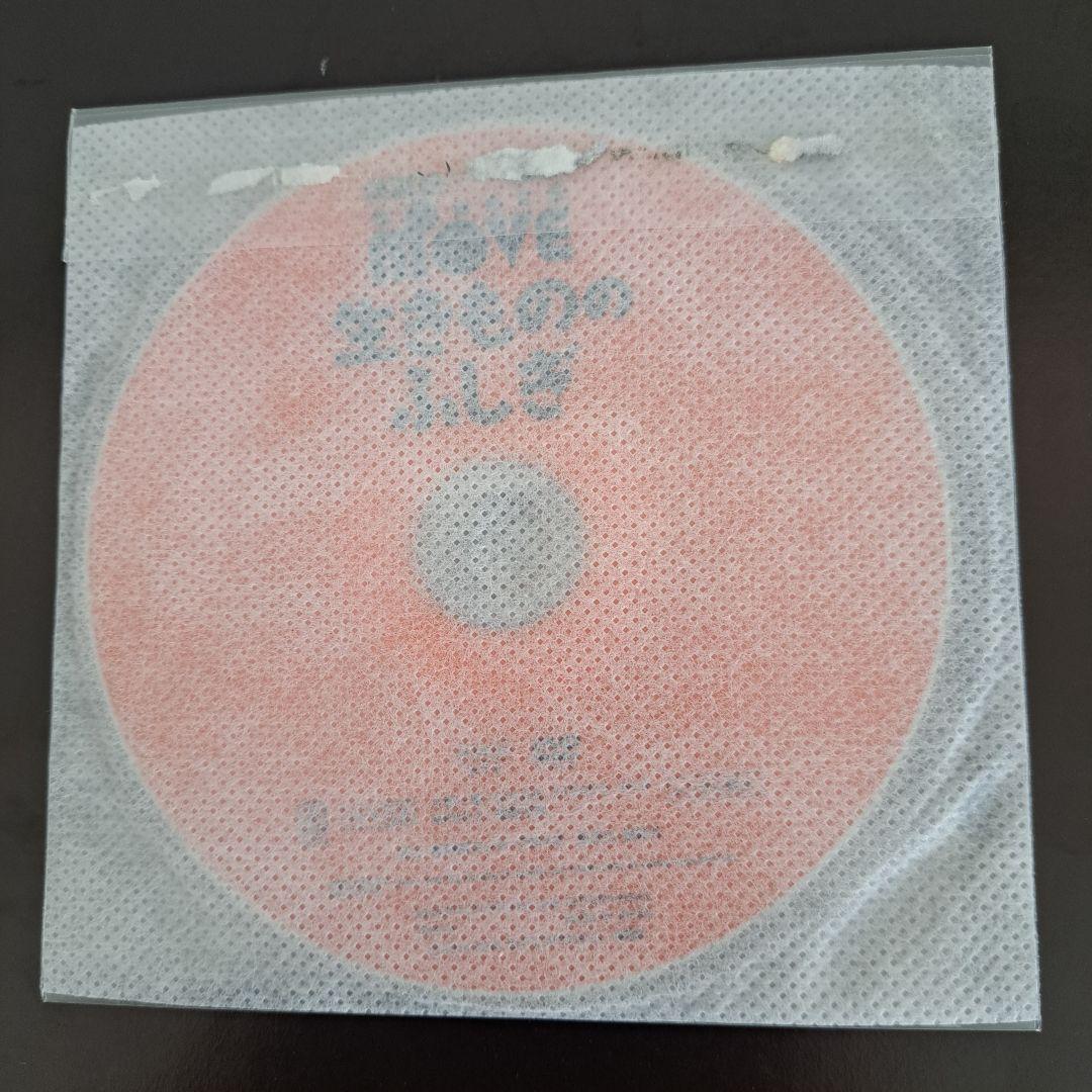 講談社 動く図鑑MOVE 7冊セット 小学舘 図鑑NEO 6冊セット まとめ売り