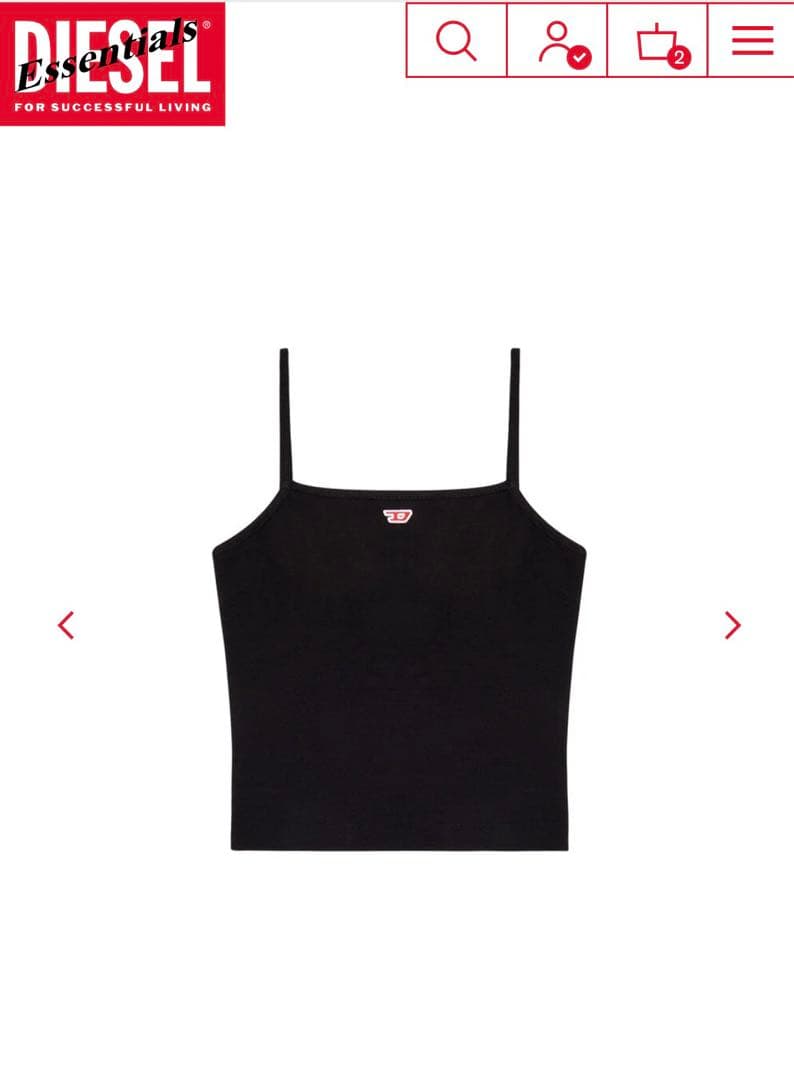 DIESEL Dロゴキャミソール