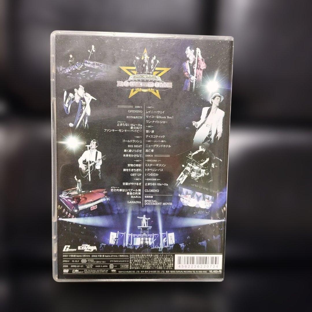 矢沢永吉 ROCKinDOME TOKYO DOME LIVE 2015.9.5