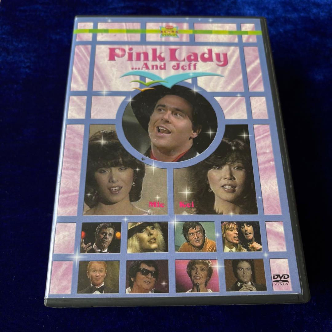 【激レア】DVD ピンク・レディー PINK LADY …And Jeff