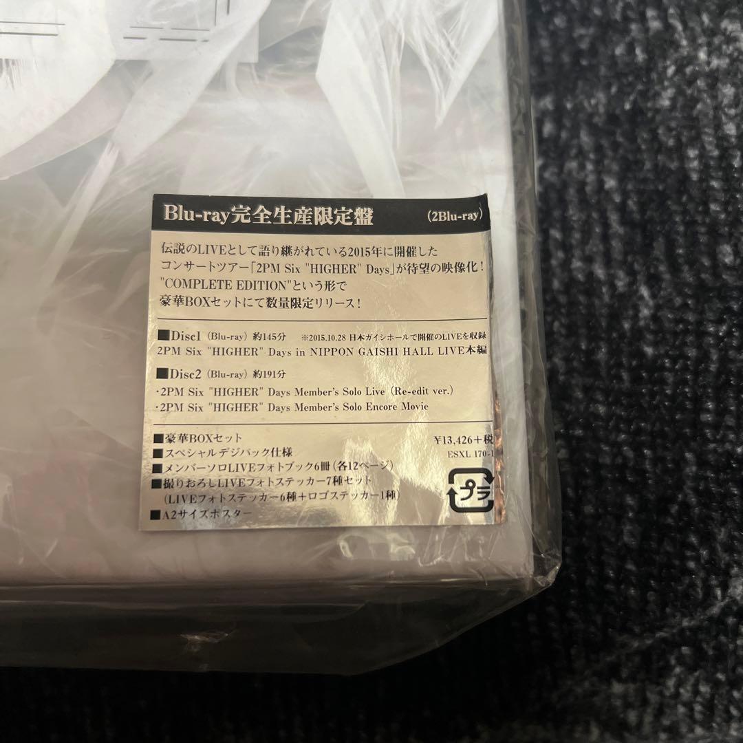 K-POP・アジア 2PM DVD