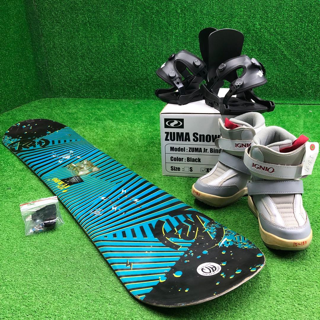 宝-629 子供用スノーボードセット110cm ビンディング新品 メンテナンス済