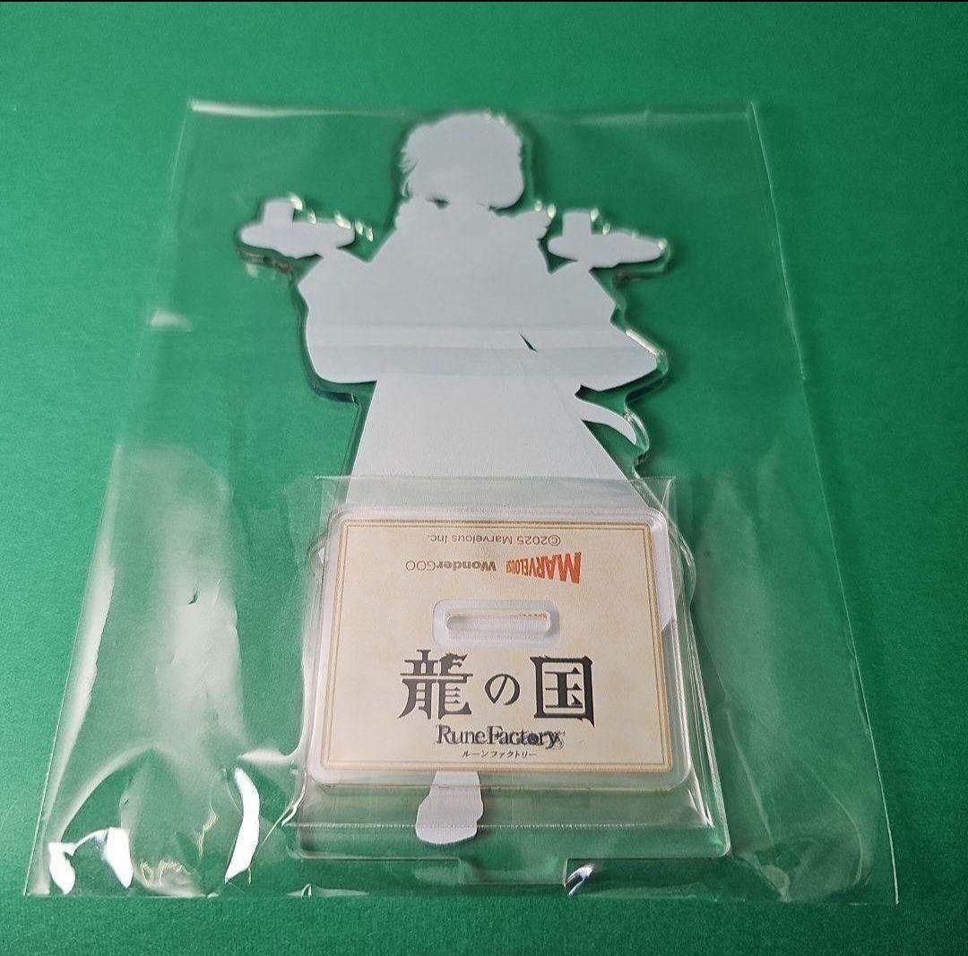 【新品】龍の国 ルーンファクトリーアクリル スタンド タペストリー… 特典7点
