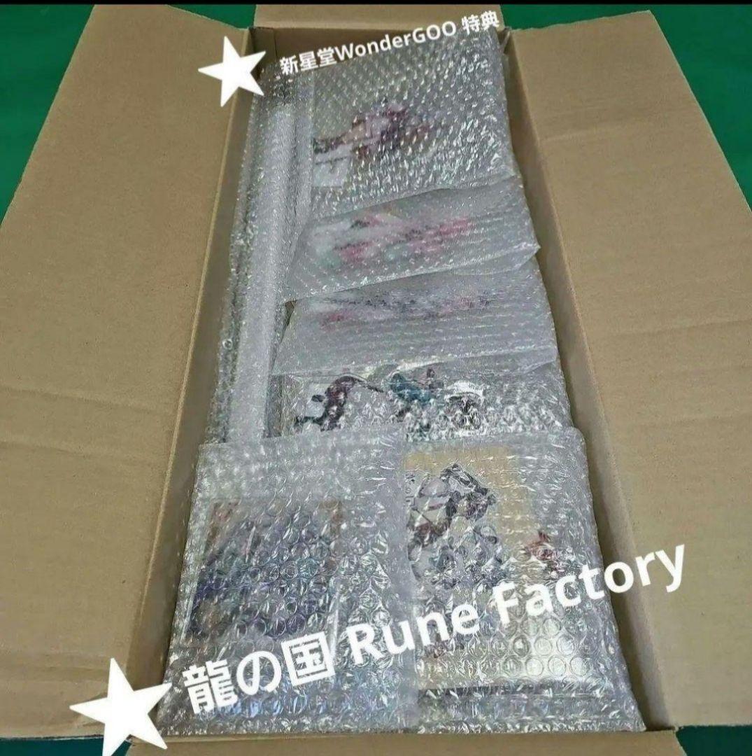 【新品】龍の国 ルーンファクトリーアクリル スタンド タペストリー… 特典7点