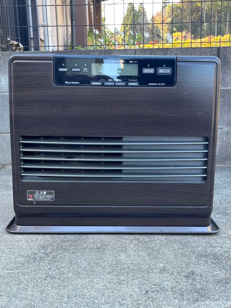 ダイニチ ブルーヒーター
