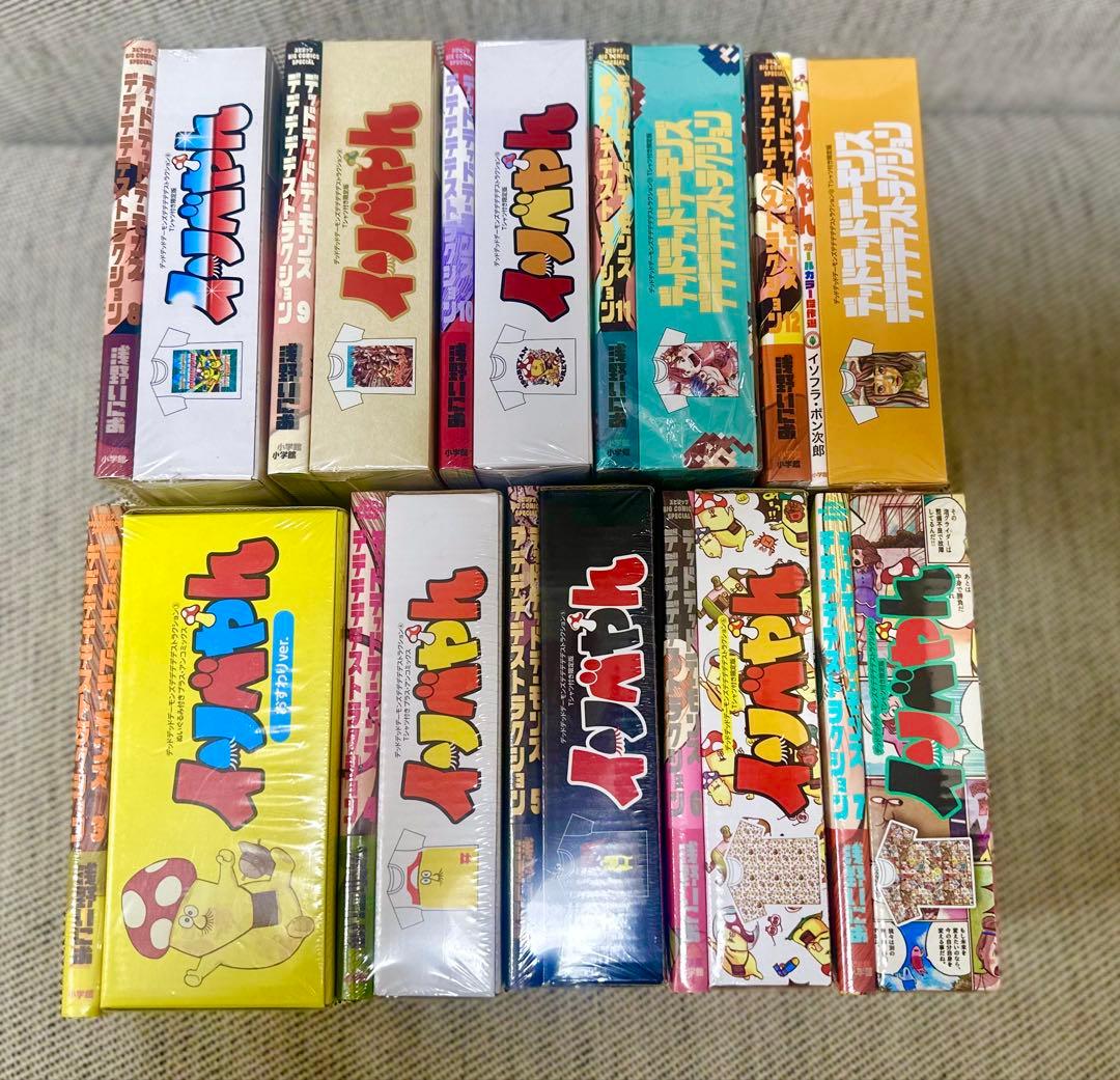 浅野いにお　超レア　Tシャツ付き限定版コンプリート　イソベやん他　新品未開封