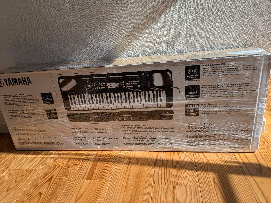 ヤマハ ポータブルキーボード 61鍵盤 メイプル調 PSR-E360MA