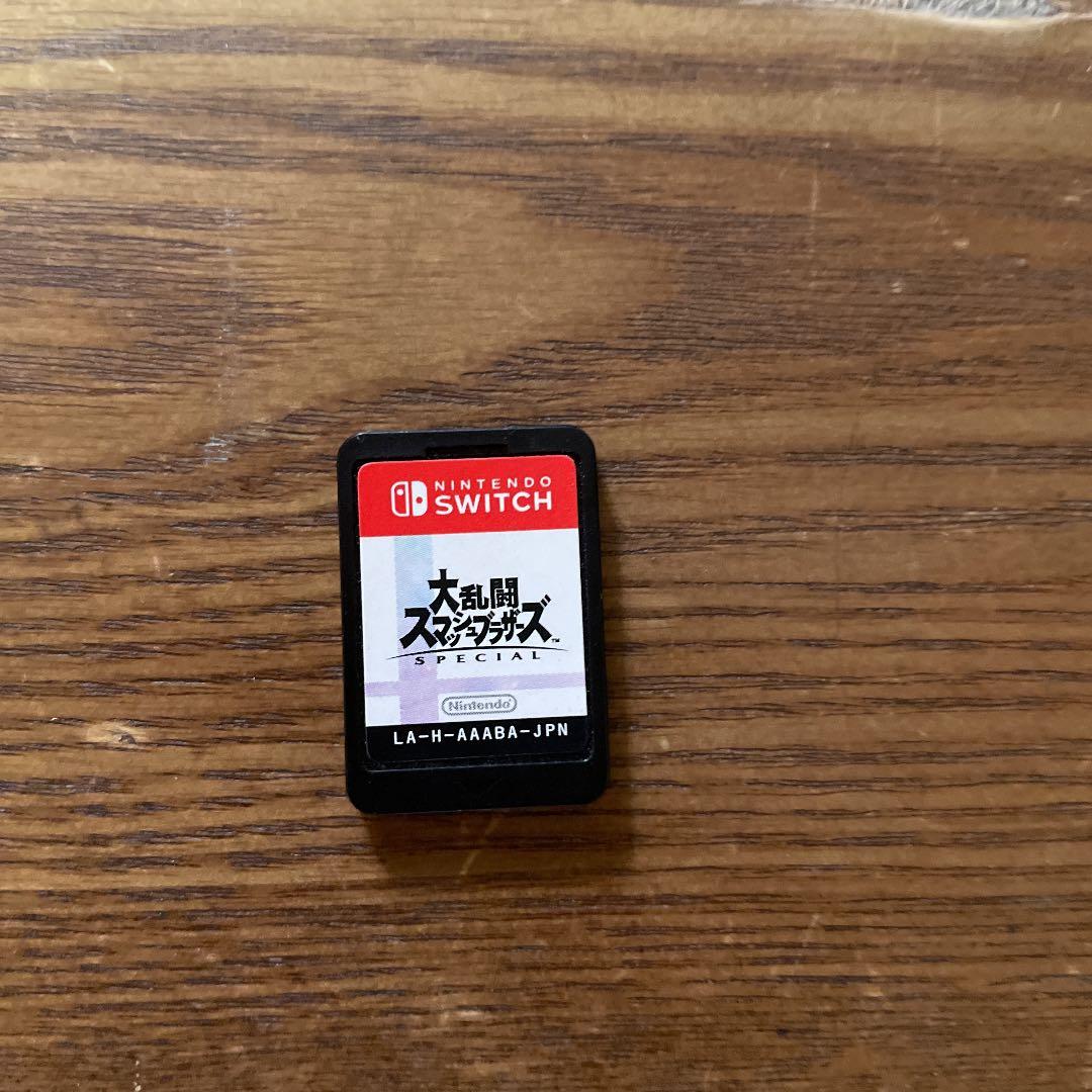 任天堂スイッチ、プロコン、スマブラ